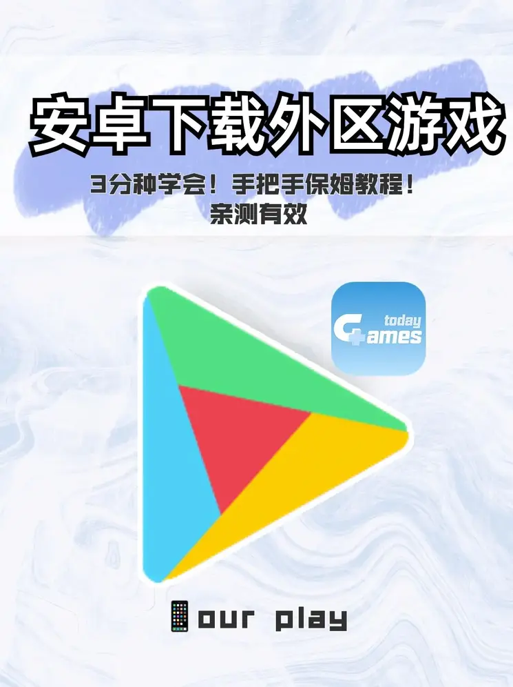 鸭脖app在线入口截图0